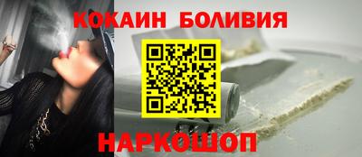 ALPHA PVP Красноармейск