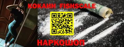 прущая мука Кохма