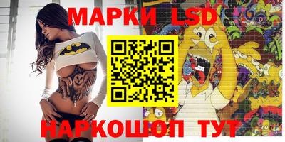 ALPHA PVP Красноармейск