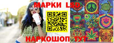меф VHQ Котовск