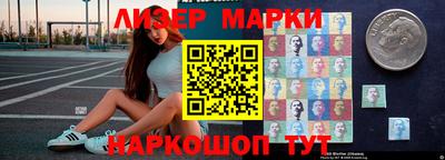 меф VHQ Котовск