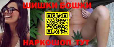 меф VHQ Котовск