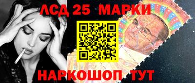 прущая мука Кохма