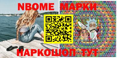 прущая мука Кохма