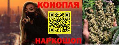 меф VHQ Котовск