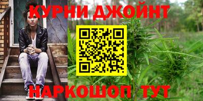 прущая мука Кохма