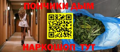 прущая мука Кохма
