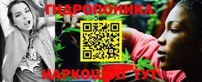 меф VHQ Котовск