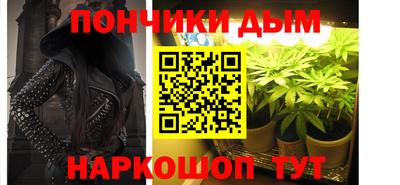 прущая мука Кохма