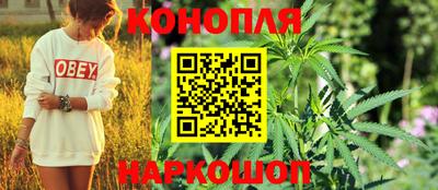 ALPHA PVP Красноармейск