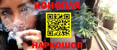 прущая мука Кохма