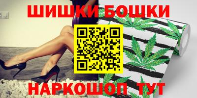 ALPHA PVP Красноармейск