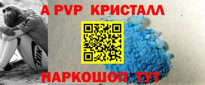 прущая мука Кохма