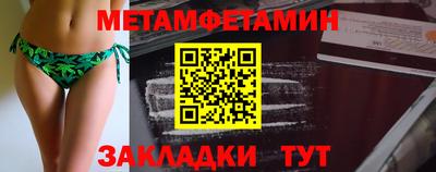 прущая мука Кохма