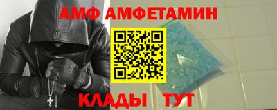 прущая мука Кохма