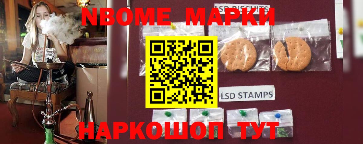 Лсд 25 экстази кислота  Вход с VPN  Мирный  ЛСД экстази  LSD-25 экстази ecstasy 